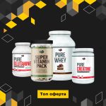Pure Nutrition