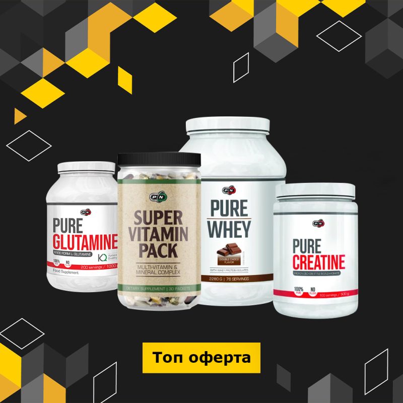 Pure Nutrition