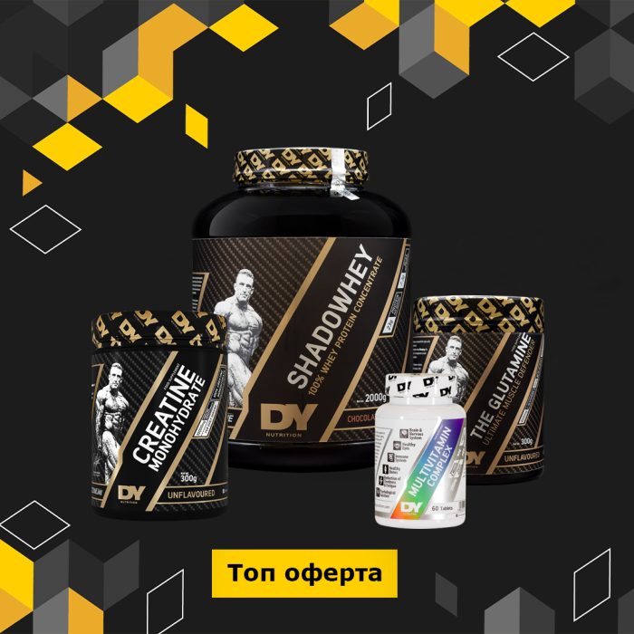 SHADOW LINE PERFORMANCE STACK