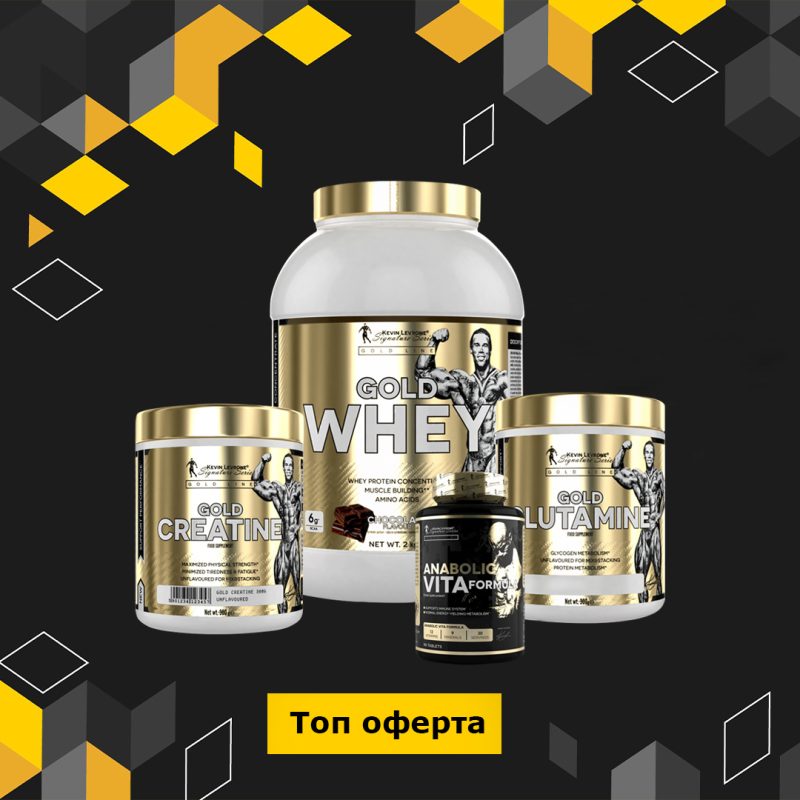 KEVIN LEVRONE GOLD STACK